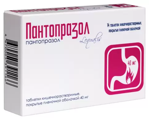 Пантопразол Таблетки п/о 40мг №14 произодства ИнтерФарма ООО