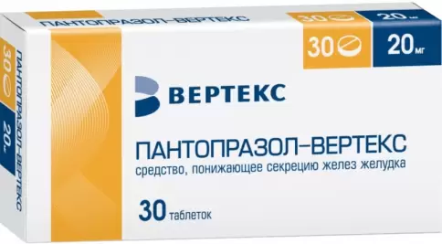 Пантопразол Таблетки п/о 40мг №30 произодства Вертекс ЗАО