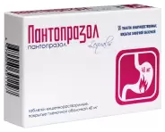 Пантопразол Таблетки п/о 40мг №56 от ЗДОРОВ ру Молодёжная