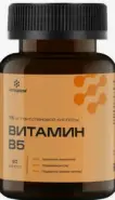 Пантотеновая кислота (Витамин В5) Капсулы 260мг №90 от АдонисФарм
