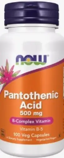 Пантотеновая кислота (Витамин В5) Капсулы 500мг №100