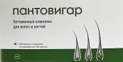 Пантовигар Капсулы №300 от Акино Фарма