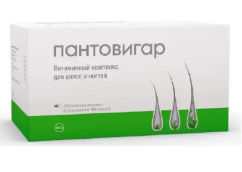 Пантовигар Капсулы №300 произодства Мерц Фарма ГмбХ и Ко. КГаА