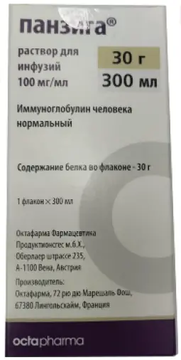 Панзига Р-р д/инфузий 100мг/мл 300мл произодства Не определен