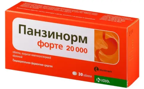 Вектор-Медика ЗАО
