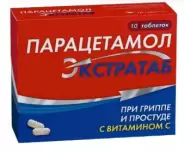 Парацетамол Экстратаб Таблетки 500мг+150мг №10 в Алуште от Здрав-Сервис Алушта Горького 78