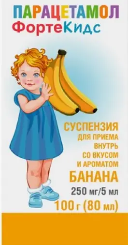 Парацетамол ФортеКидс с банановым вкусом Суспензия д/приёма внутрь 250мг/5мл 80мл произодства Фармстандарт ОАО