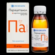 Парацетамол Р-р д/приёма внутрь 25мг/мл 100мл от СПР-Фарм