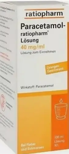 Парацетамол Сироп 200мг/5мл 100мл в Самаре
