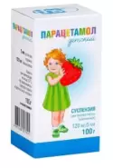 Парацетамол Суспензия 120мг/5мл 100мл в Алуште от Здрав-Сервис Алушта Горького 78