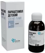 Парацетамол Суспензия 120мг/5мл 100мл от Озон ФК ООО