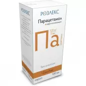 Парацетамол Суспензия 120мг/5мл 100мл от Розлекс Фарм ООО