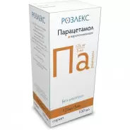 Парацетамол Суспензия 120мг/5мл 100мл в Тюмени от Алоэ Тюмень Республики д291