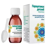 Парацетамол Суспензия 120мг/5мл 200мл от ЗДОРОВ ру Молодёжная