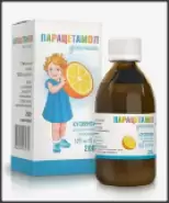 Парацетамол Суспензия 120мг/5мл 200мл от Смарт-Мед Волоколамское ш 45