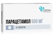Парацетамол Таблетки 500мг №10 в Видном от ГОРЗДРАВ Аптека №2816