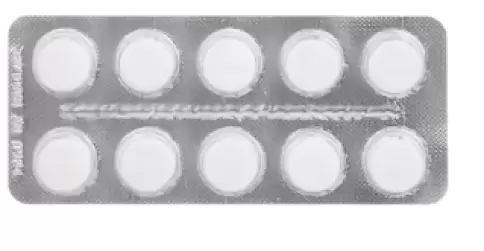 Парацетамол Таблетки 500мг №10 в Тюмени