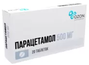 Парацетамол Таблетки 500мг №20 в Сочи от Магнит Аптека Сочи Лесная 13