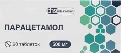 Россия