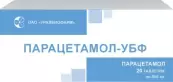 Парацетамол от Уралбиофарм ОАО