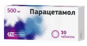 Парацетамол Таблетки 500мг №30 от Фармстандарт ОАО