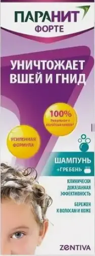 Паранит форте усиленная формула Шампунь+гребень 100мл произодства Интерфилл ООО