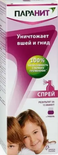 Паранит Спрей 60мл произодства Тева