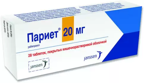 Париет