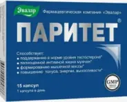 Паритет Капсулы №15 от Международная аптека