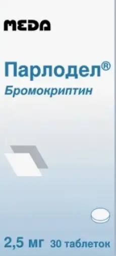 Парлодел