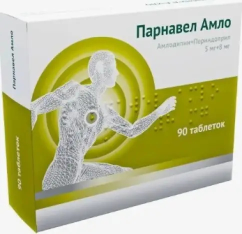 Парнавел Амло Капсулы 5мг+8мг №90 в Краснодаре