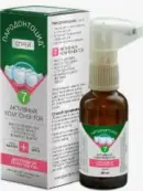 Пародонтоцид от Ф. фабрика (Москва)