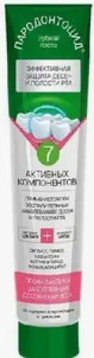 Пародонтоцид Зубная паста 50мл в Подольске