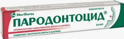 Пародонтоцид Зубная паста 50мл в Крыму