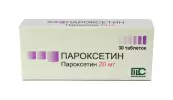 Пароксетин Таблетки 20мг №30 от Озон ФК ООО
