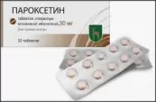 Пароксетин Таблетки 30мг №30 от Не определен