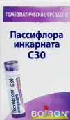 Пассифлора инкарната гранулы гомеопат. Разведение С30 4г от Буарон Лаборатория
