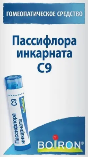 Пассифлора инкарната гранулы гомеопатические Разведение С9 4г