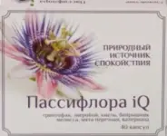 Пассифлора iQ Капсулы №40 от Аптека ру