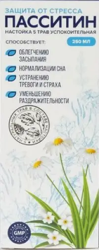 Пасситин Защита от стресса Настойка 250мл произодства Фармгрупп ООО