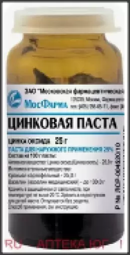Паста цинковая Флакон 25г