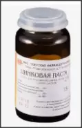 Паста цинковая Флакон 25г от СИА-ФАРМ Сергиев Посад Шеметово Новый 31