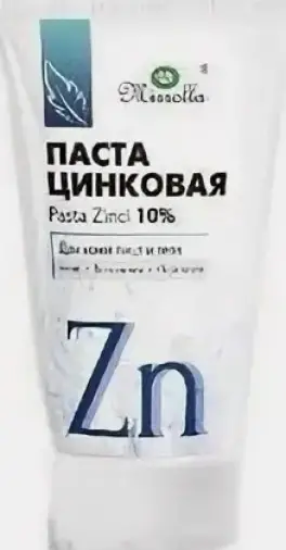 Паста цинковая
