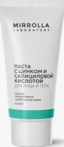 Паста с цинком и салициловой кислотой Мирролла Туба 40мл произодства Мирролла ООО