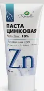 Паста с цинком Мирролла