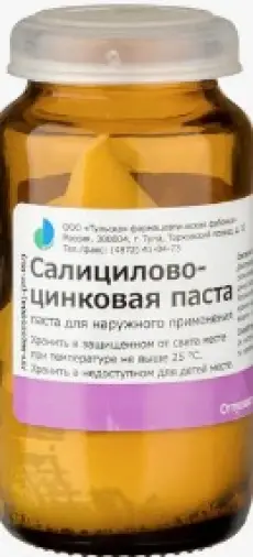 Паста салиц-цинковая(Лассара)