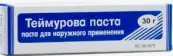 Паста Теймурова от Муромский з-д (Верба-фарм)