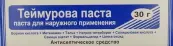 Паста Теймурова Туба 30г от Не определен