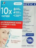 Патчи от прыщей для проблемной кожи Eurosirel Упаковка №10 от Международная аптека