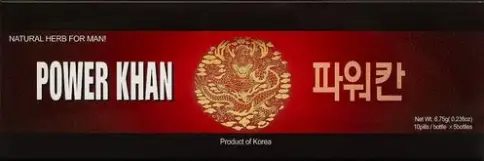 Пауэр Хан Power Khan Пилюли №50 произодства Дае Хен Фуд Компани